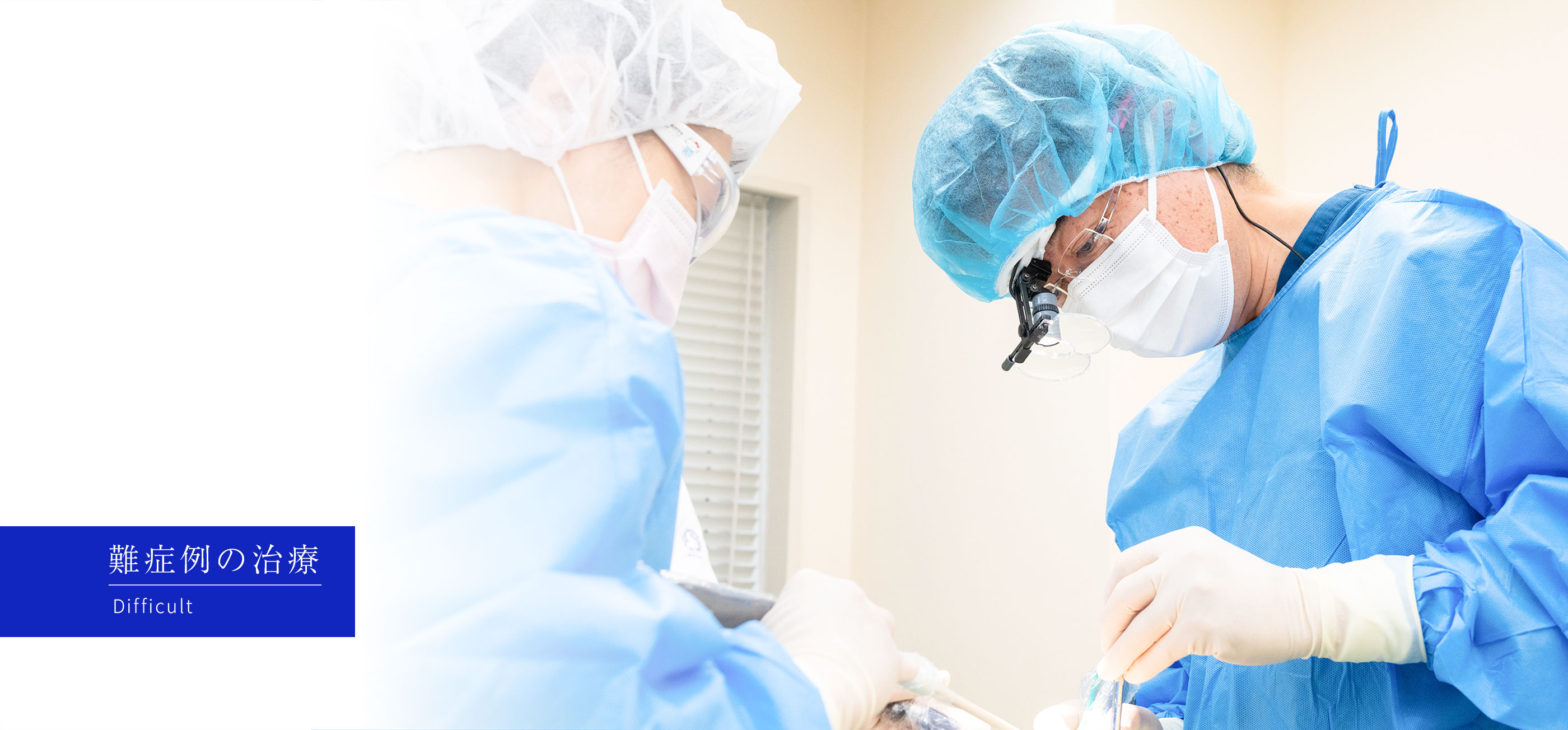 キービジュアル