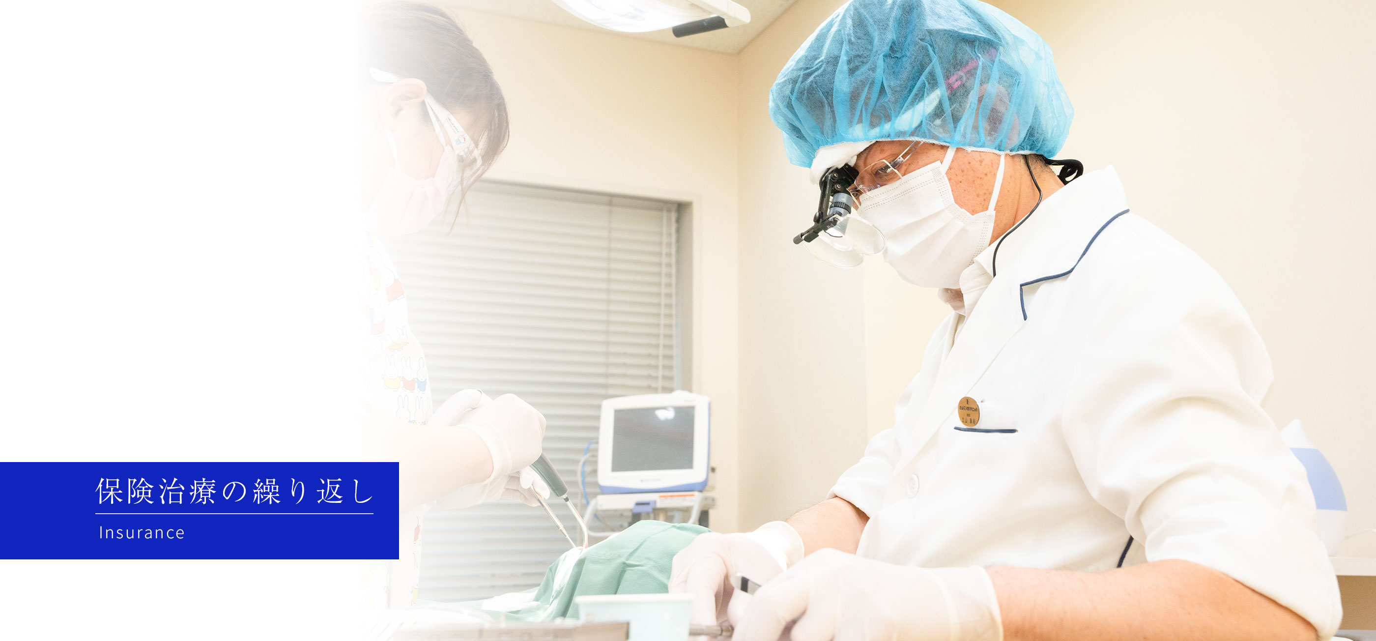 キービジュアル