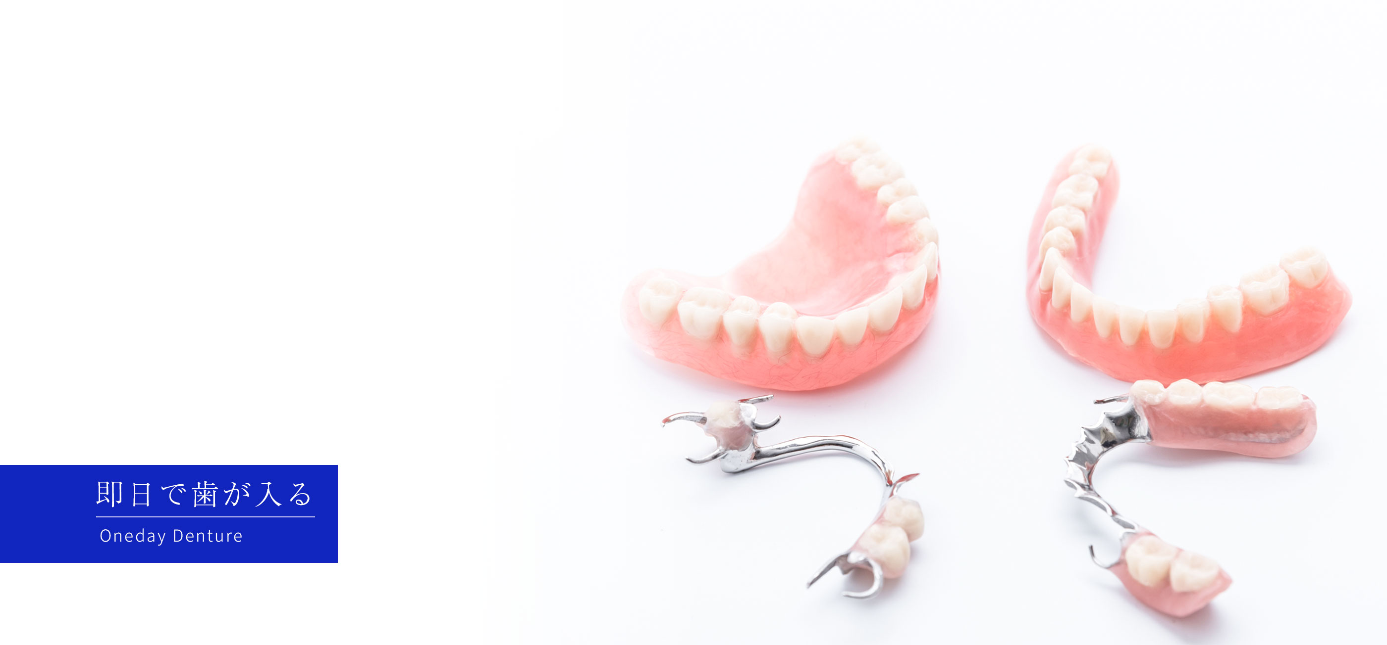 キービジュアル