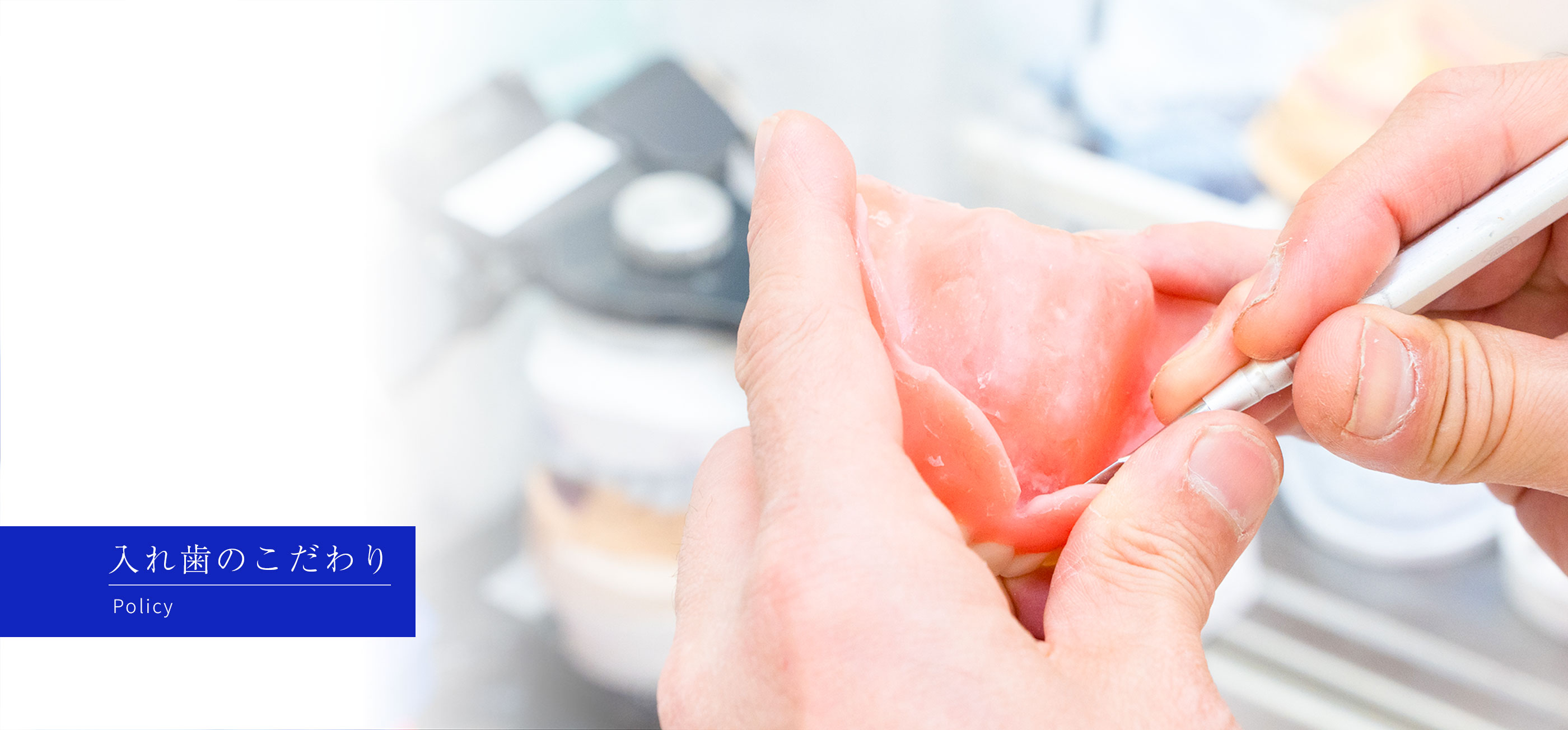 キービジュアル