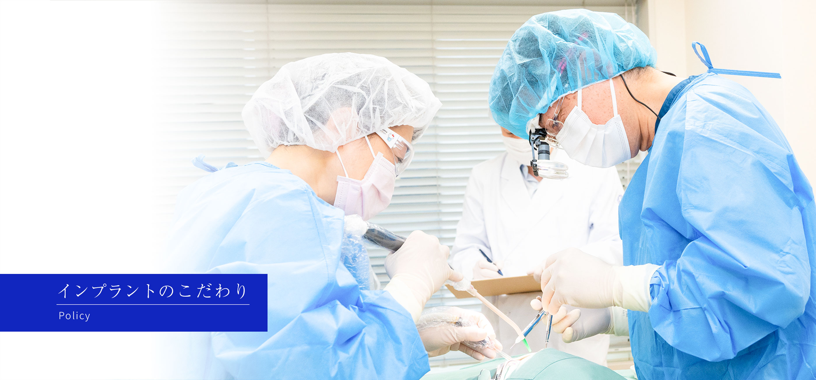 キービジュアル