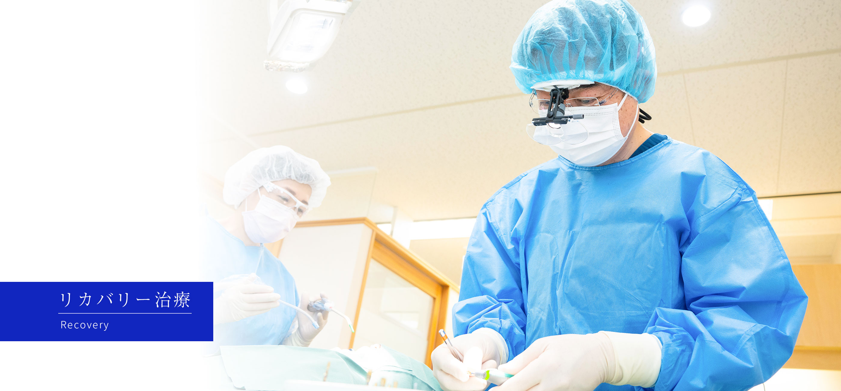 キービジュアル