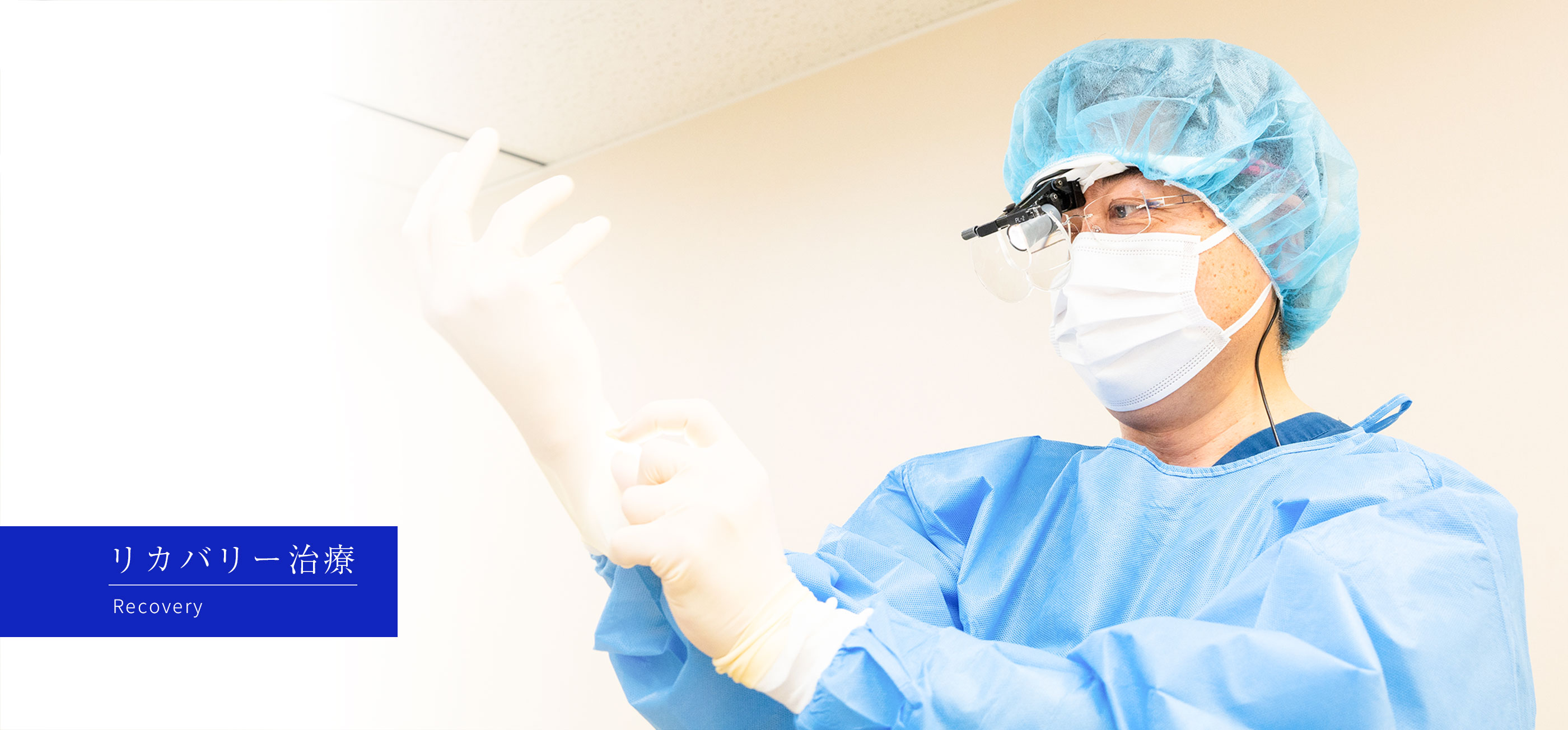 キービジュアル