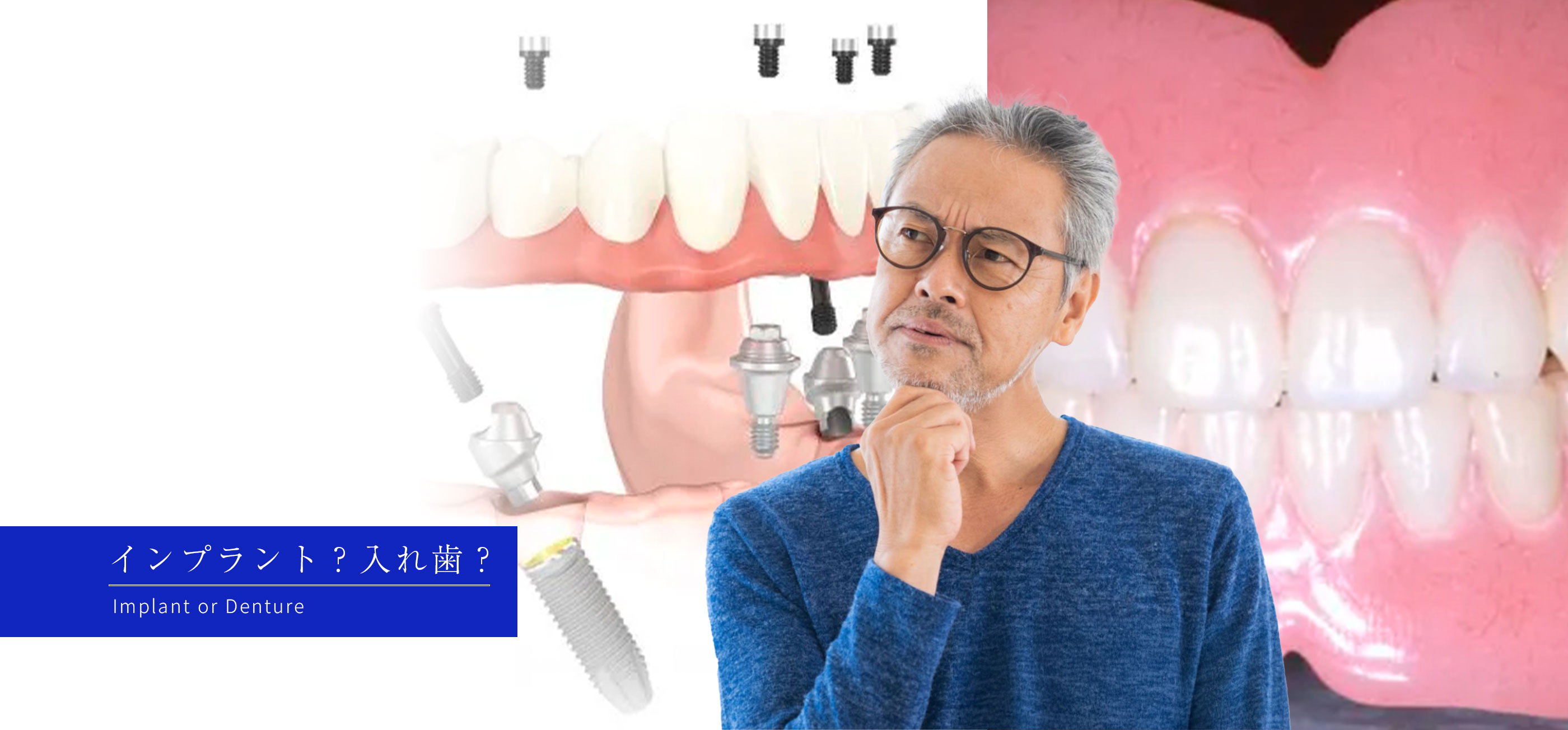 キービジュアル